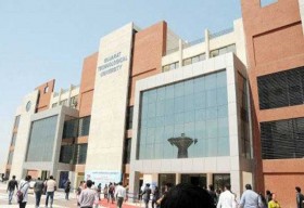 Gujarat Technological University_cover